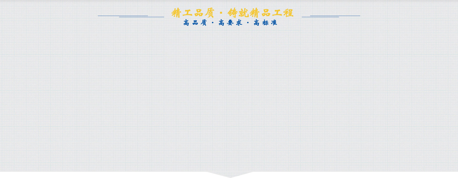 不锈钢丝网国标规格与市政工程执行标准要点
