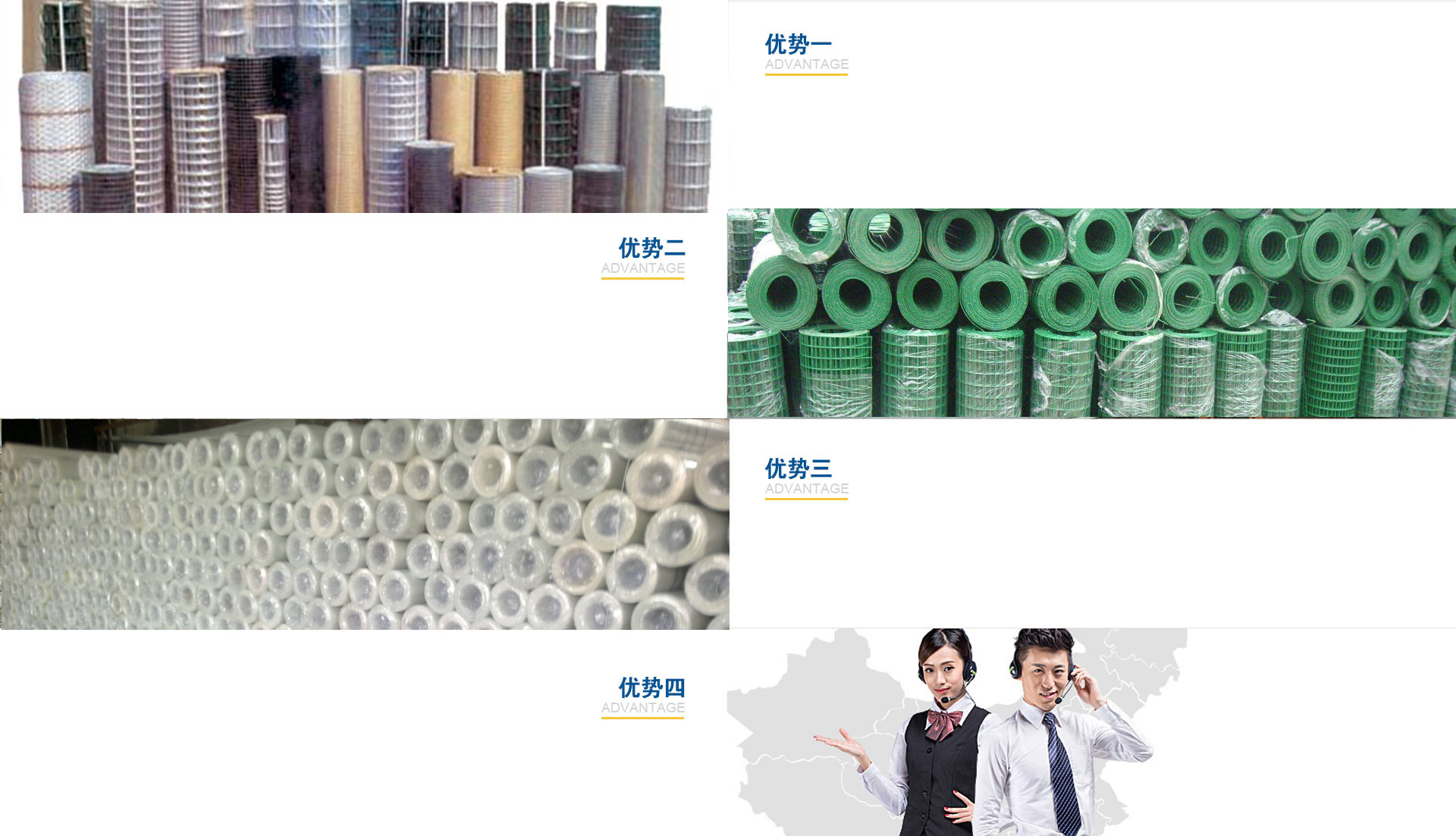 群里问的菱形不锈钢编织筛网规格参数和耐腐蚀性到底咋样