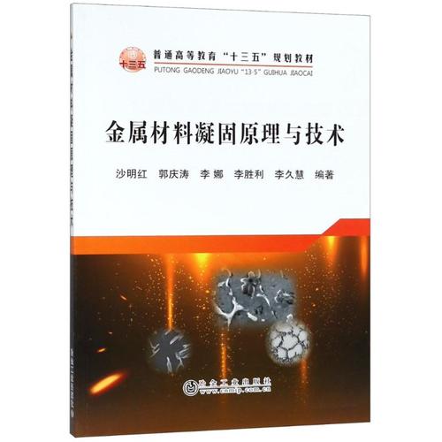 不锈钢本色到底算啥颜色？跟银色差别在哪，装修选材前先搞懂