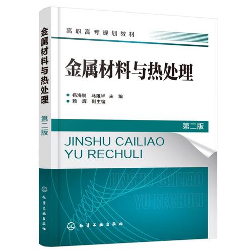 不锈钢丝网GBT5330-2023最新版执行标准要点