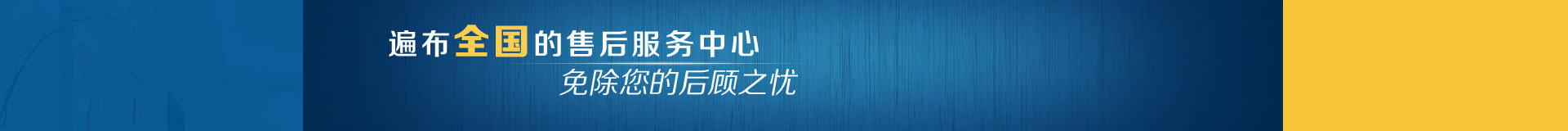 质检员笔记：不锈钢丝网规格尺寸型号与目数孔径对照要点