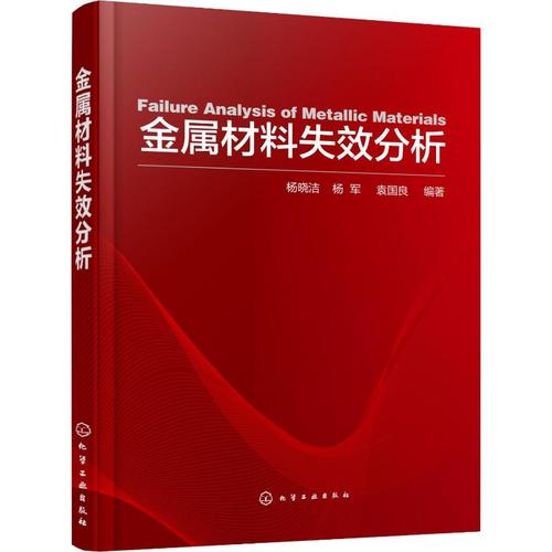 不锈钢板颜色到底有几种，彩色和常用的都在这儿